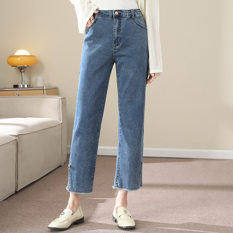 Tencel Denim Jeans for Women, 2025 Spring New Retro Blue, High-Waisted, Tummy-Concealing, Slim-Fit, Versatile, Split-Hem, Wide-Leg