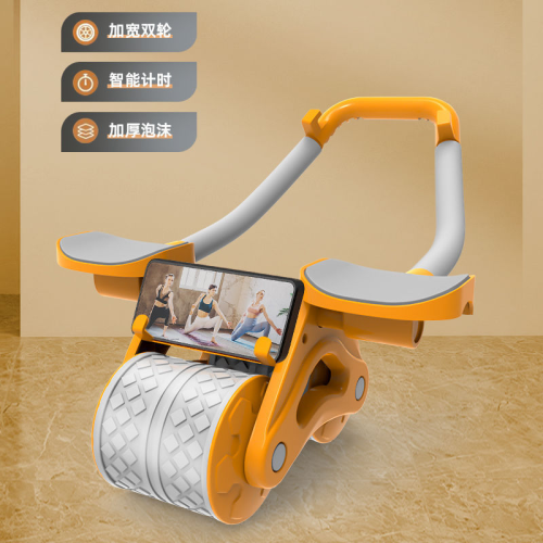 Automatic Rebound Abdominal Roller